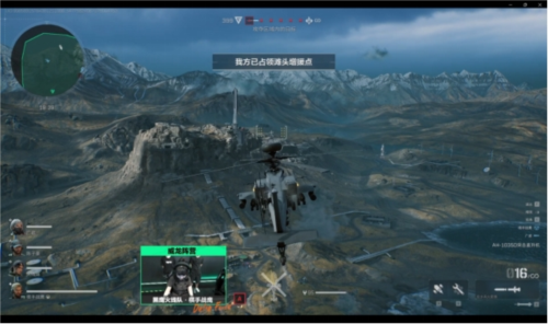 曼城在下半 曼城在下半