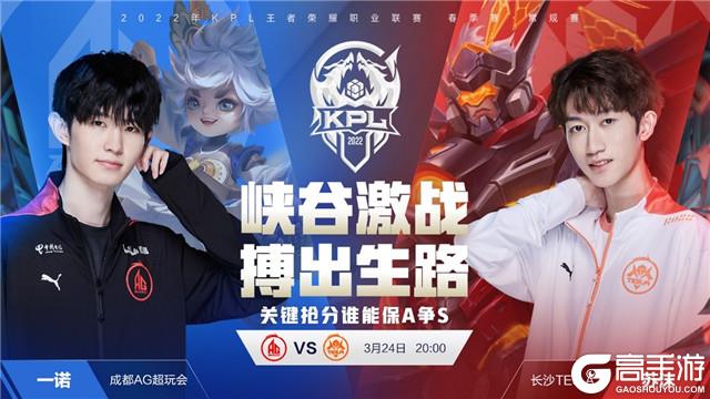 口的推进 口的推进