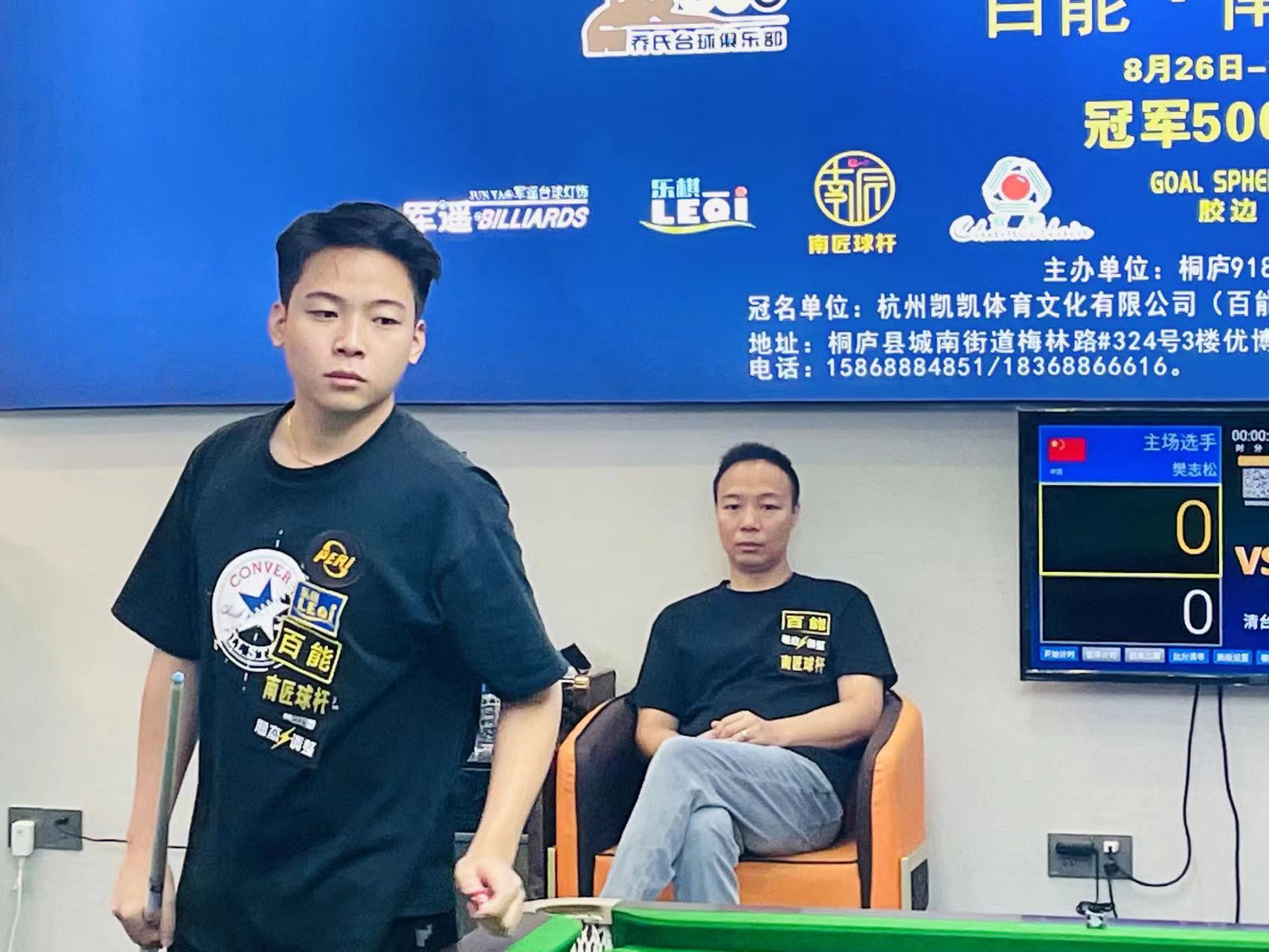 防守球员更 防守球员更