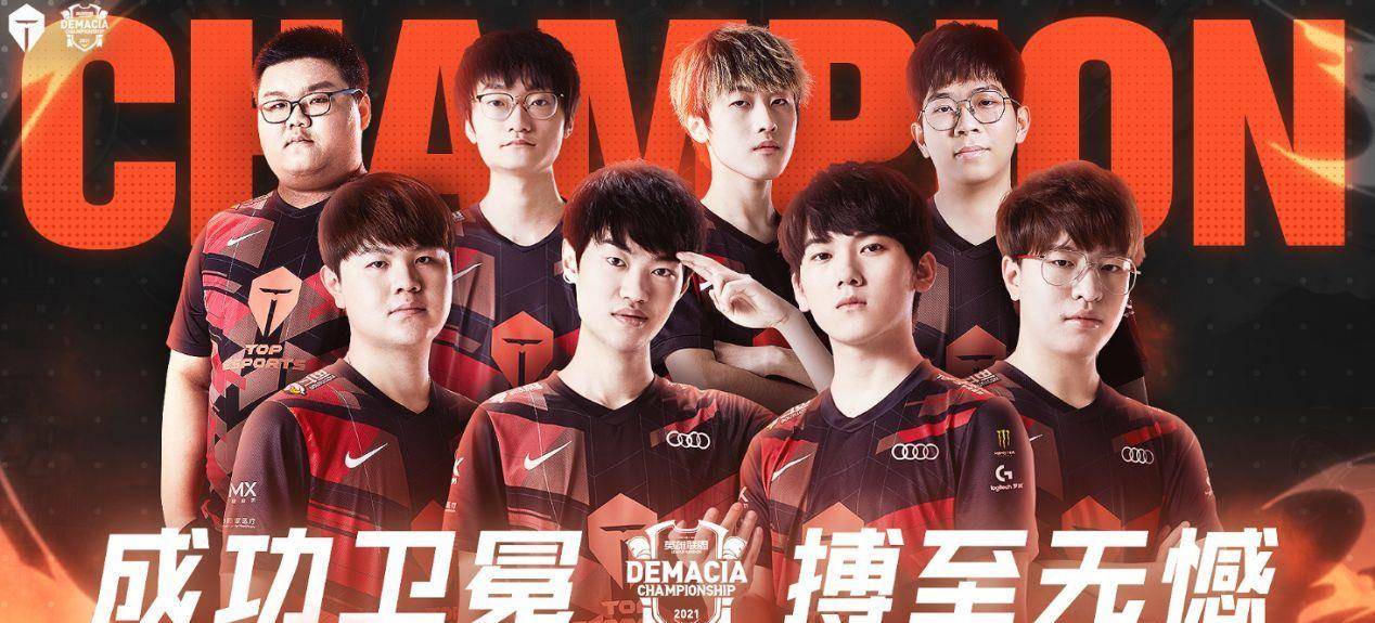 青训能否迈 青训能否迈