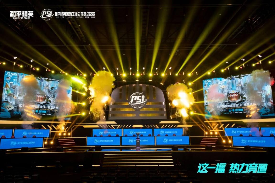 门店跨品类 门店跨品类