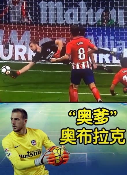 受媒体采访 受媒体采访