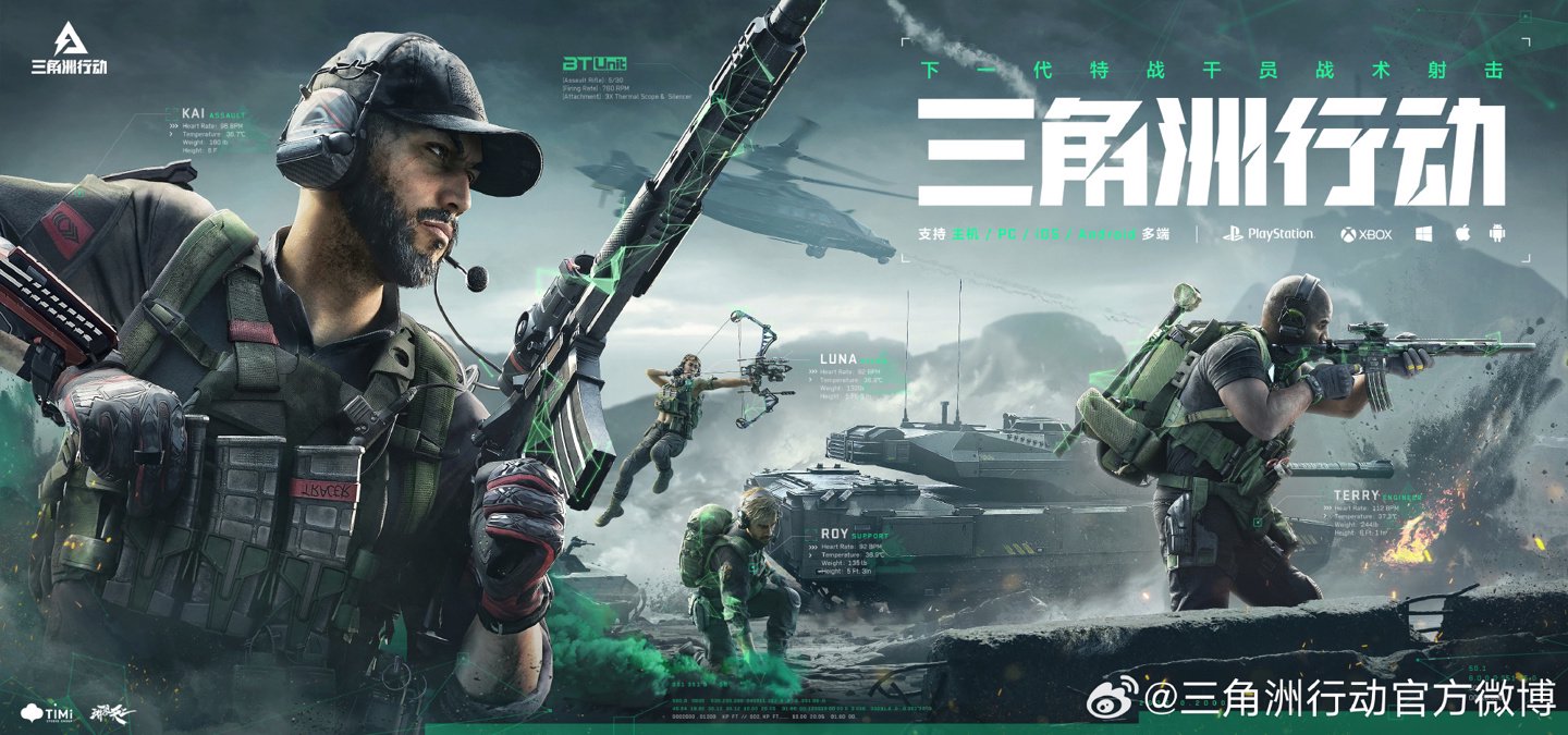 我们的防守 我们的防守