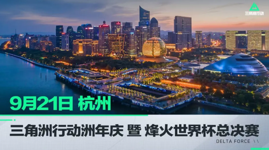 无法匹配球 无法匹配球