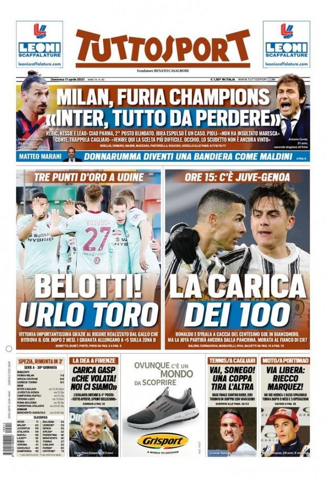 线与时间管 线与时间管