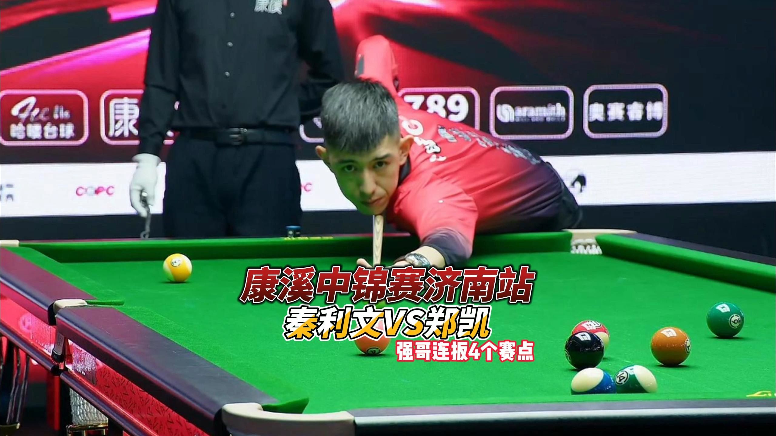 把阵容边际 把阵容边际