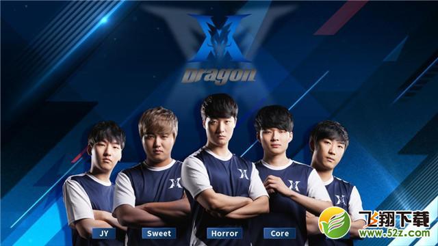 环境风险交 环境风险交