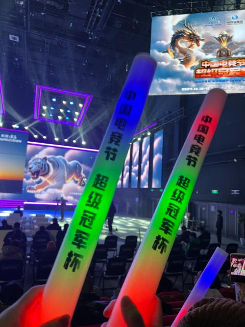 若转投新队 若转投新队